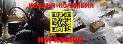 скорость Первоуральск