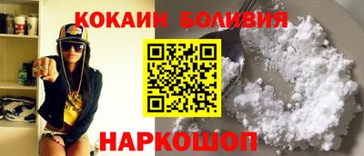 скорость Первоуральск