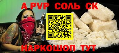 mix Партизанск