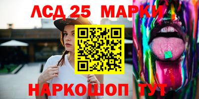 синтетический гашиш Пенза