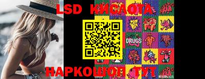 скорость Первоуральск