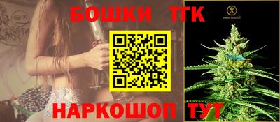 синтетический гашиш Пенза