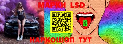 скорость Первоуральск