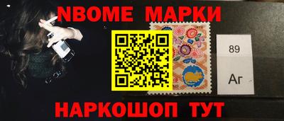 mdma Обнинск