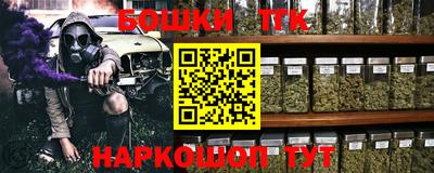 mix Партизанск