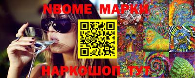 mdma Обнинск
