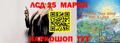 синтетический гашиш Пенза