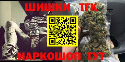 скорость Первоуральск