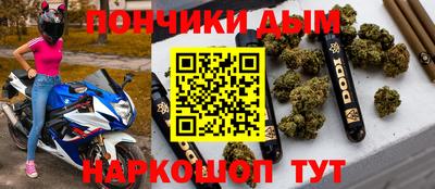 mix Партизанск