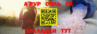 mix Партизанск