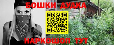 твердый Пушкино