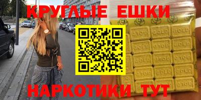 mix Партизанск
