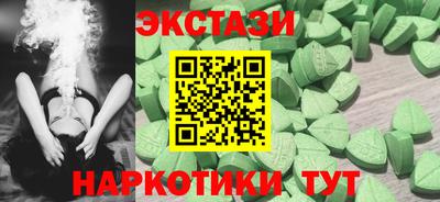 кокаин колумбия Пугачёв