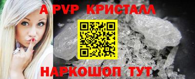 скорость Первоуральск