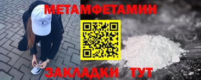 mdma Обнинск