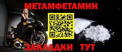 мдпв Обь