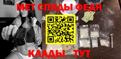 скорость Первоуральск