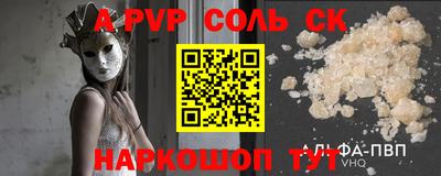кокаин колумбия Пугачёв