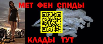 синтетический гашиш Пенза