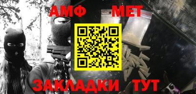 скорость Первоуральск