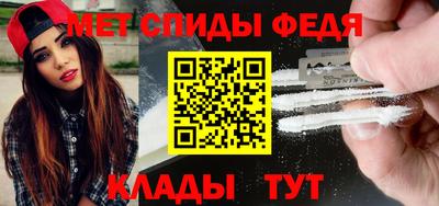 mix Партизанск