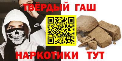 скорость Первоуральск