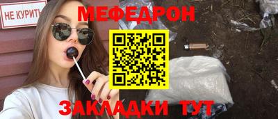 скорость Первоуральск
