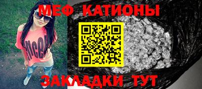 синтетический гашиш Пенза