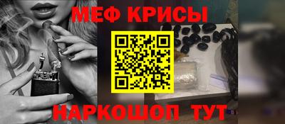 твердый Пушкино
