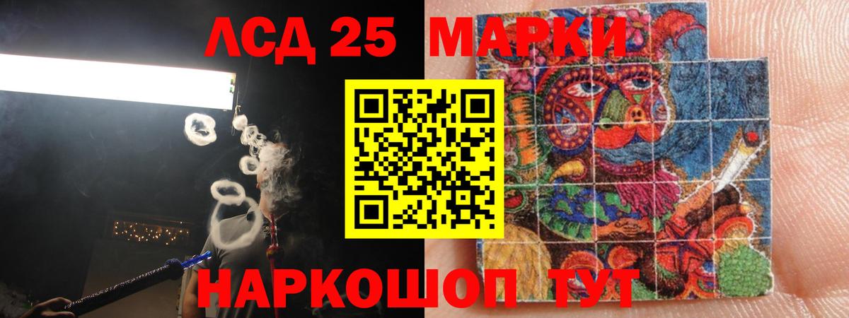 Лсд 25 экстази ecstasy  Вход с VPN  ЛСД экстази ecstasy  mega как зайти  Семилуки 